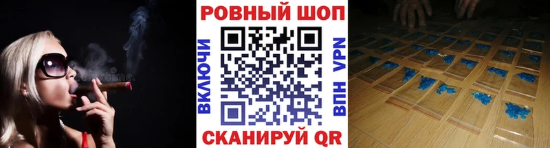 Что такое Колпашево мега онион Меф мяу мяу Амфетамин