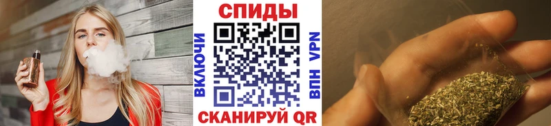 мега   Колпашево  БУТИРАТ бутик 