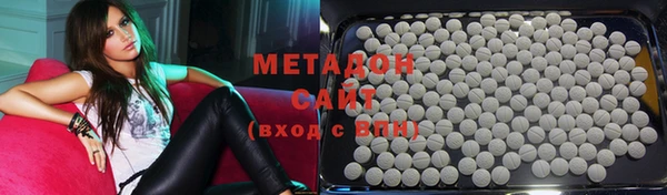 дурь Нефтегорск