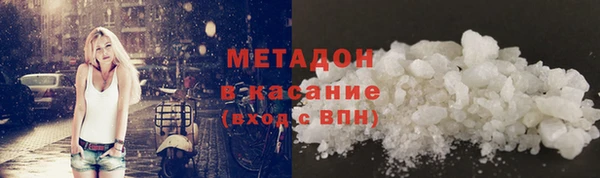 mdpv Нея