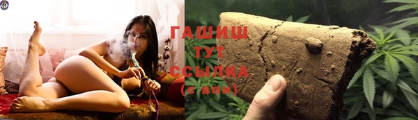 mdpv Нея