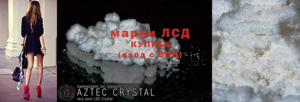 дурь Новодвинск