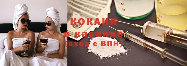 скорость Верхний Тагил