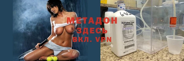 дурь Новодвинск