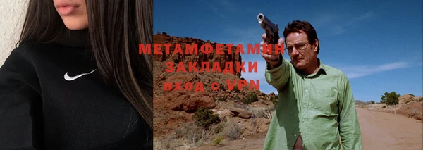 дурь Новодвинск