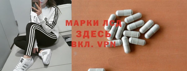 mdpv Нея