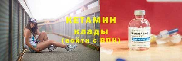 дурь Новодвинск