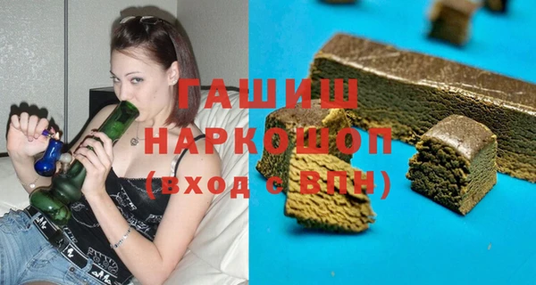 круглые Нефтекумск