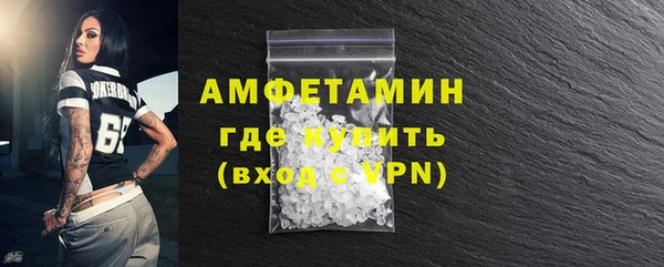 mdpv Богородицк