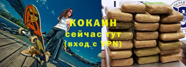 мяу мяу мука Богданович