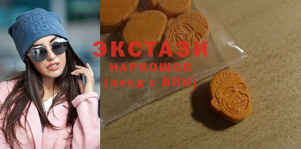 mdpv Нея