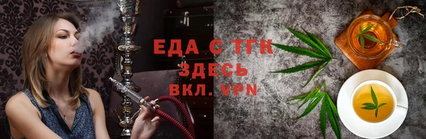круглые Нефтекумск