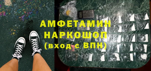 круглые Нефтекумск