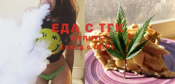 марки lsd Верхнеуральск