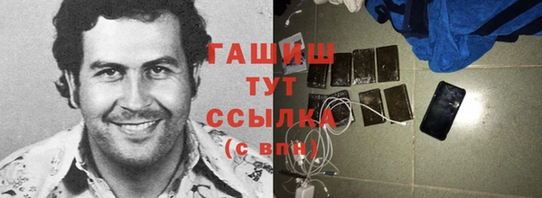 круглые Нефтекумск