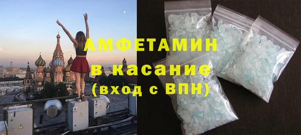 гидропоника Волоколамск